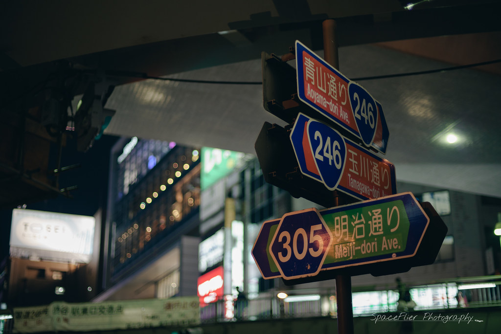 夜という名のレンズで夜の渋谷を撮り歩く NOKTON 58mm f/1.4 SLII